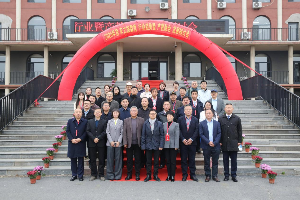 ʢ̽;! 2025¶Ӫҵ ߲ںϴ·չֻɹٰ