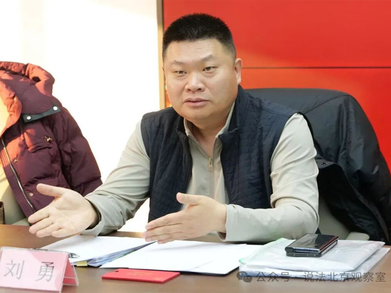 ǿǿ���Ϲ��Ʒ��δ����·�չ�����������Ρ���־����˵������������ý����..