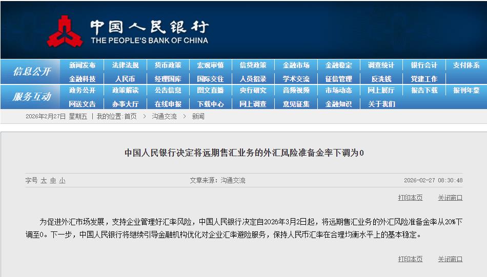 �ӡ��ɱ�Լ���������г���������������׼�����ʹ��������߼�