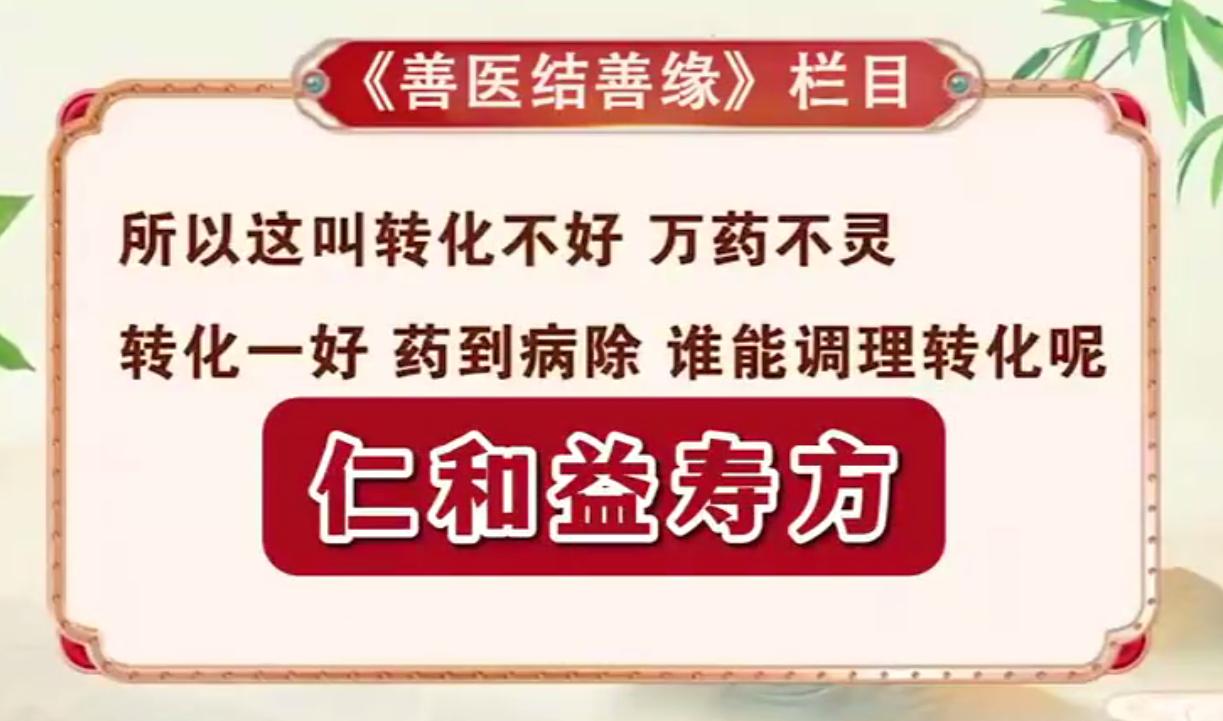 ���衰��ҽ����Ե��������ƭ����9.9Ԫ��������ۡ���Ʒ����ר����������..